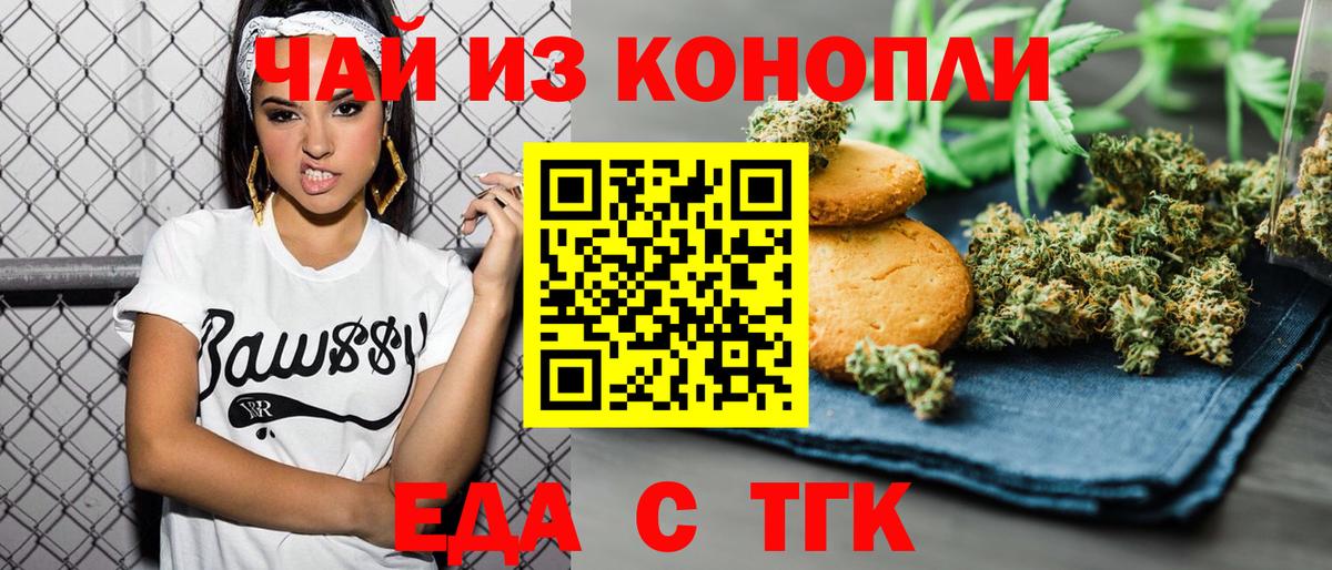 МЕТАМФЕТАМИН  Каменск-Уральский  Конопля  Вход с VPN  ГАШИШ  Меф МЯУ МЯУ   Гашиш 