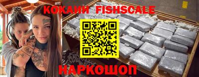 тгк Краснодар