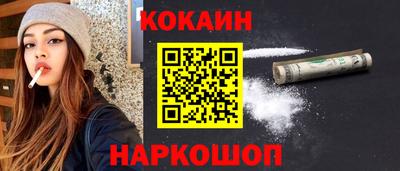 тгк Краснодар