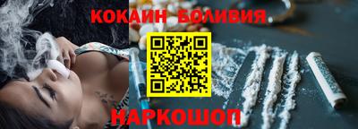 тгк Краснодар