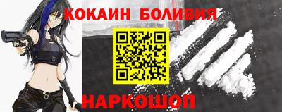 тгк Краснодар