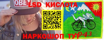 COCAINE Краснознаменск