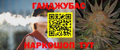COCAINE Краснознаменск