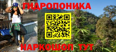 альфа пвп Краснокаменск