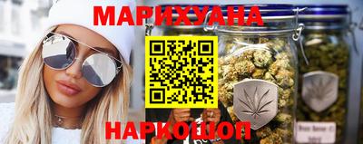 тгк Краснодар