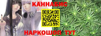 тгк Краснодар