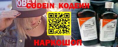 тгк Краснодар