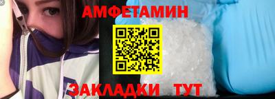 тгк Краснодар