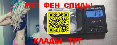 COCAINE Краснознаменск
