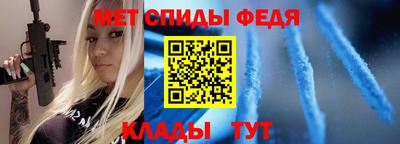 COCAINE Краснознаменск