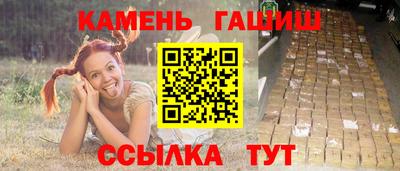COCAINE Краснознаменск