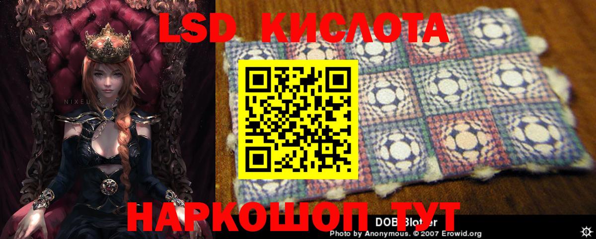  Кокаин Каменск-Уральский